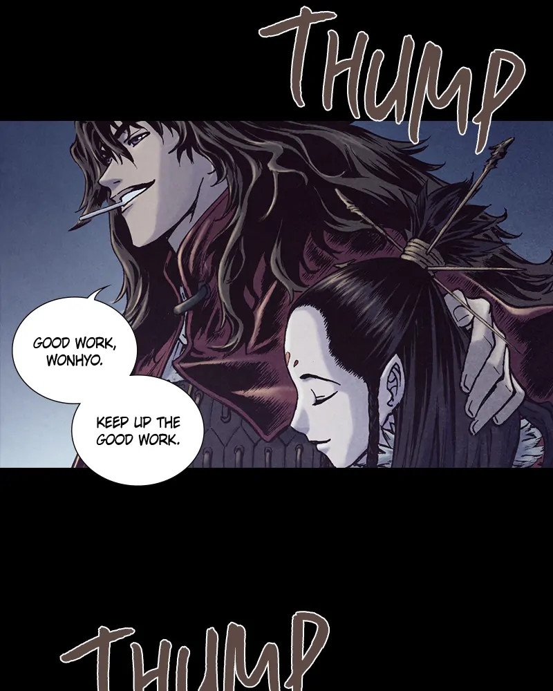 Read Blade of the Phantom Master Manga Online