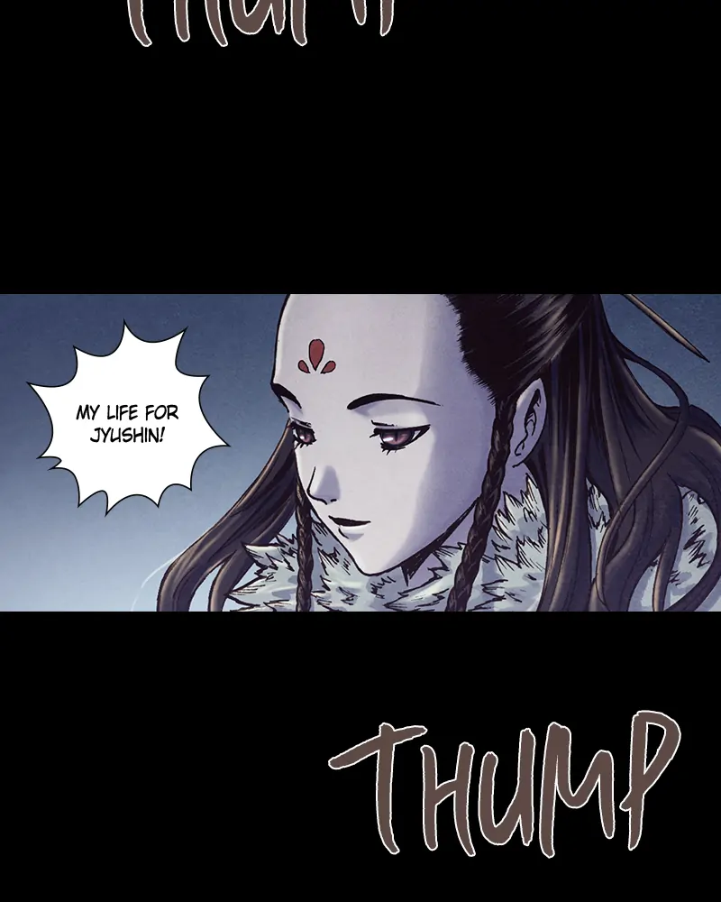 Read Blade of the Phantom Master Manga Online