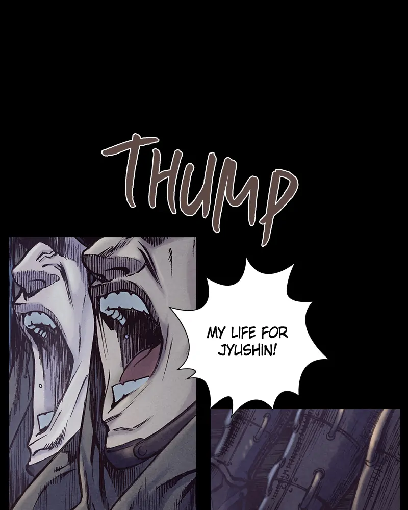 Read Blade of the Phantom Master Manga Online