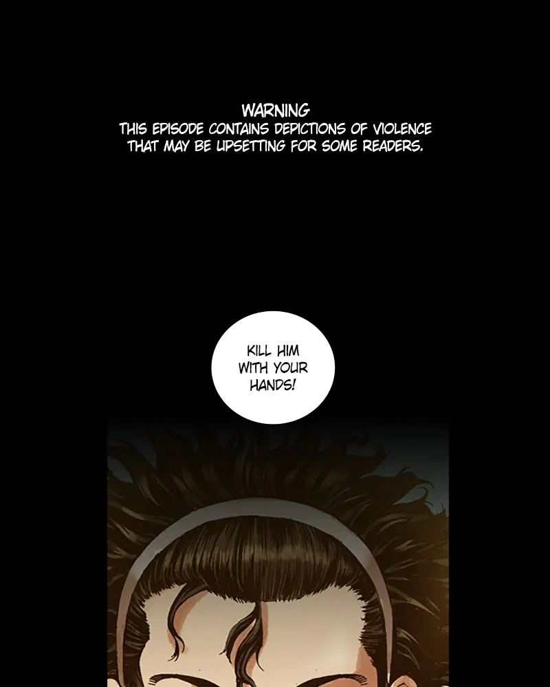 Read Blade of the Phantom Master Manga Online