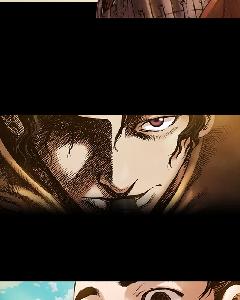 Read Blade of the Phantom Master Manga Online