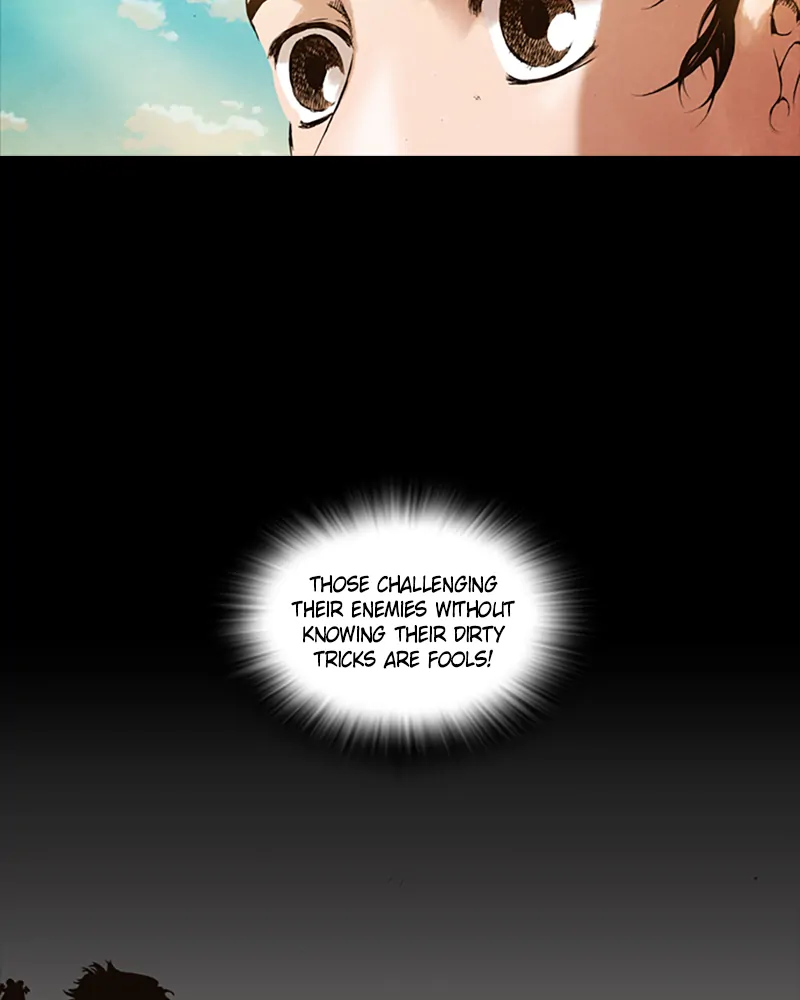 Read Blade of the Phantom Master Manga Online