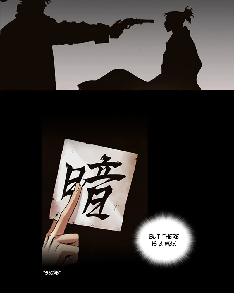 Read Blade of the Phantom Master Manga Online