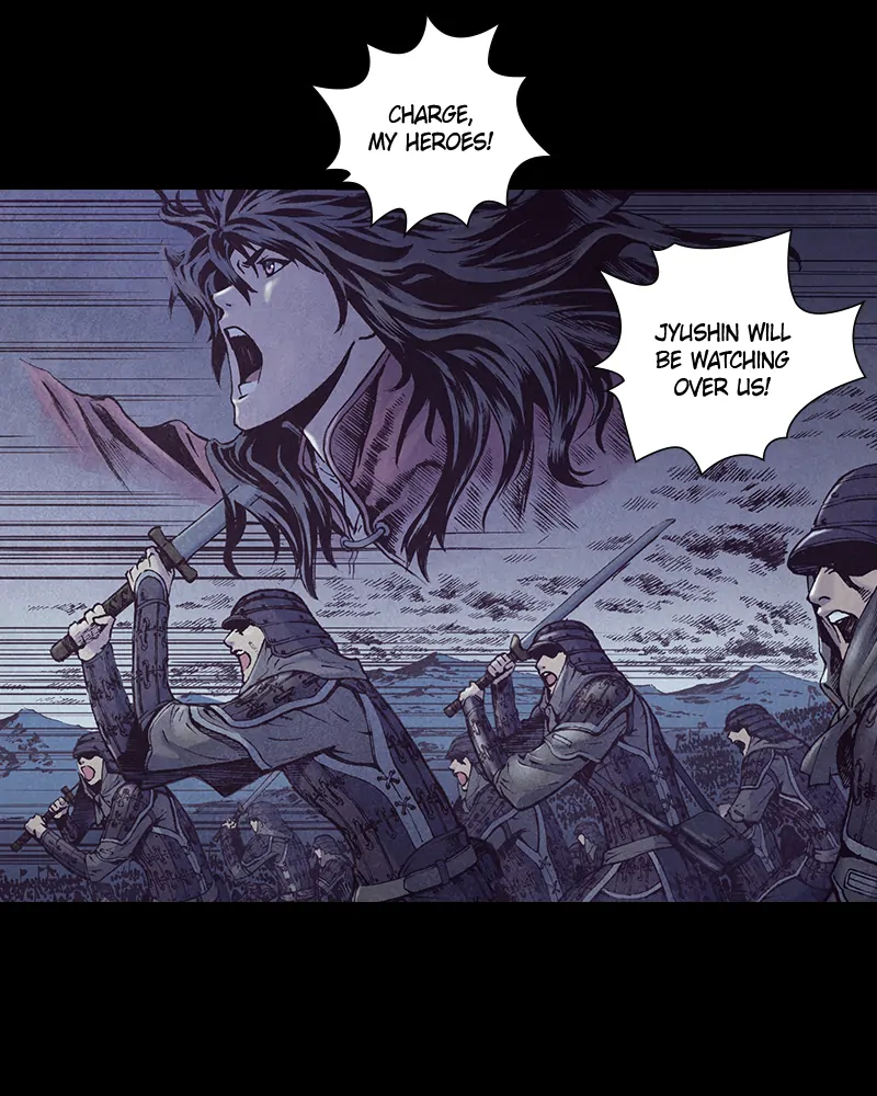Read Blade of the Phantom Master Manga Online