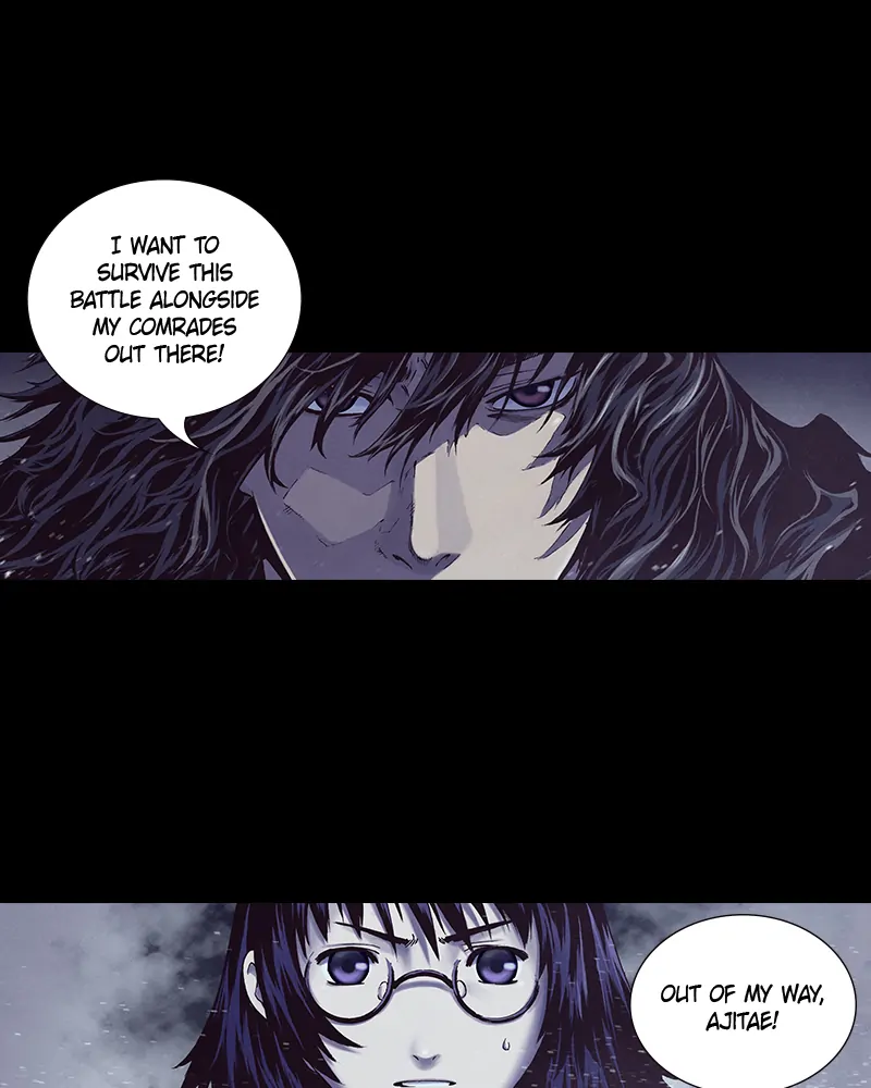 Read Blade of the Phantom Master Manga Online