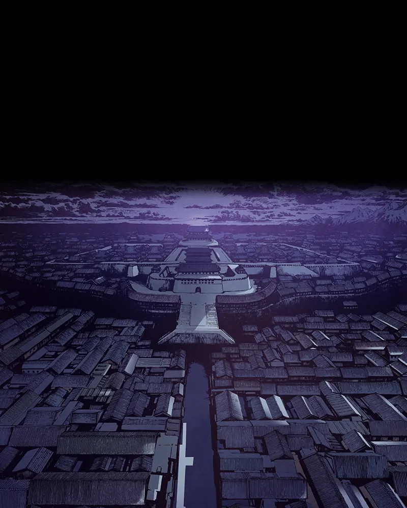 Read Blade of the Phantom Master Manga Online