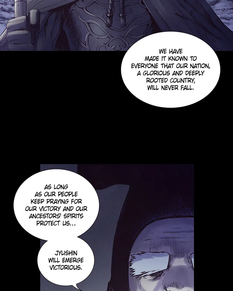 Read Blade of the Phantom Master Manga Online