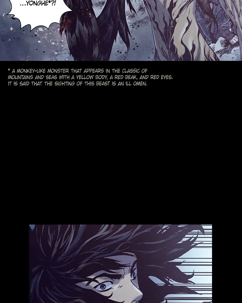 Read Blade of the Phantom Master Manga Online