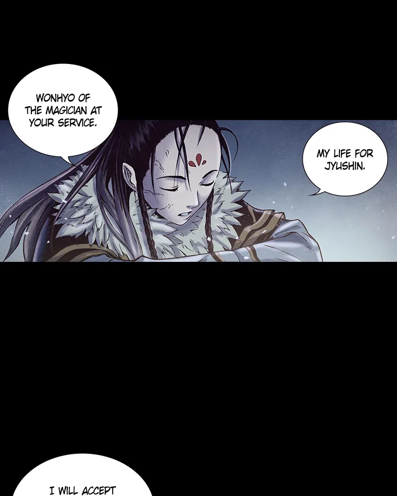 Read Blade of the Phantom Master Manga Online