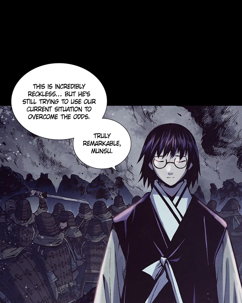 Read Blade of the Phantom Master Manga Online