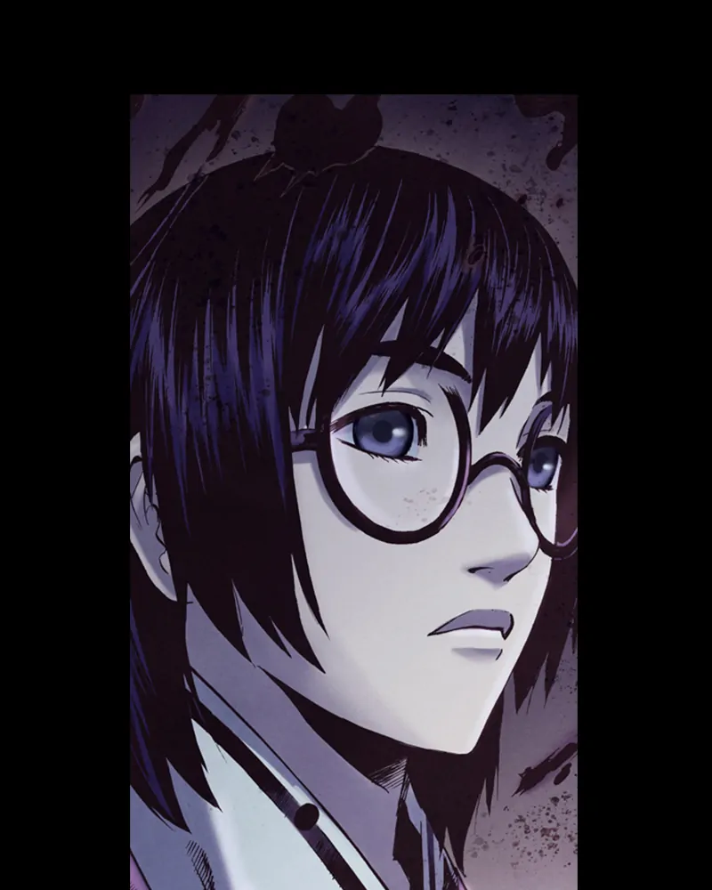 Read Blade of the Phantom Master Manga Online