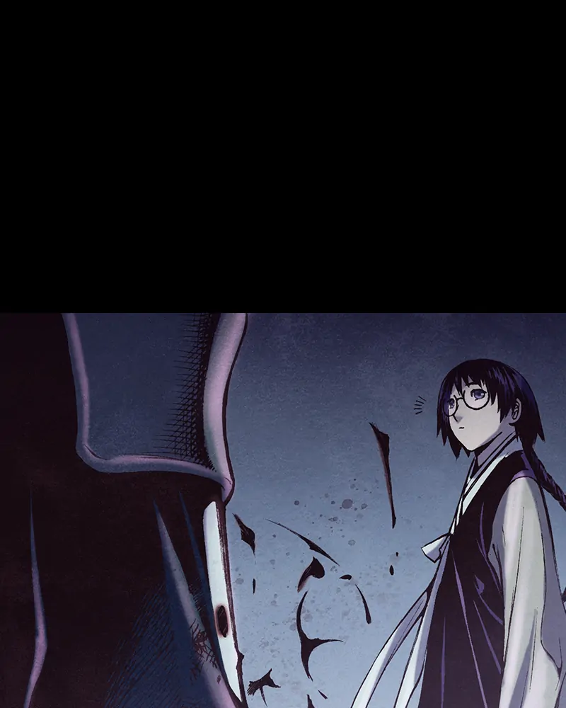 Read Blade of the Phantom Master Manga Online