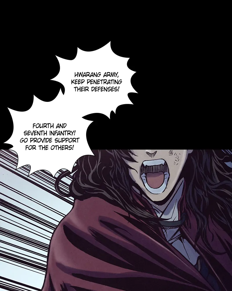 Read Blade of the Phantom Master Manga Online