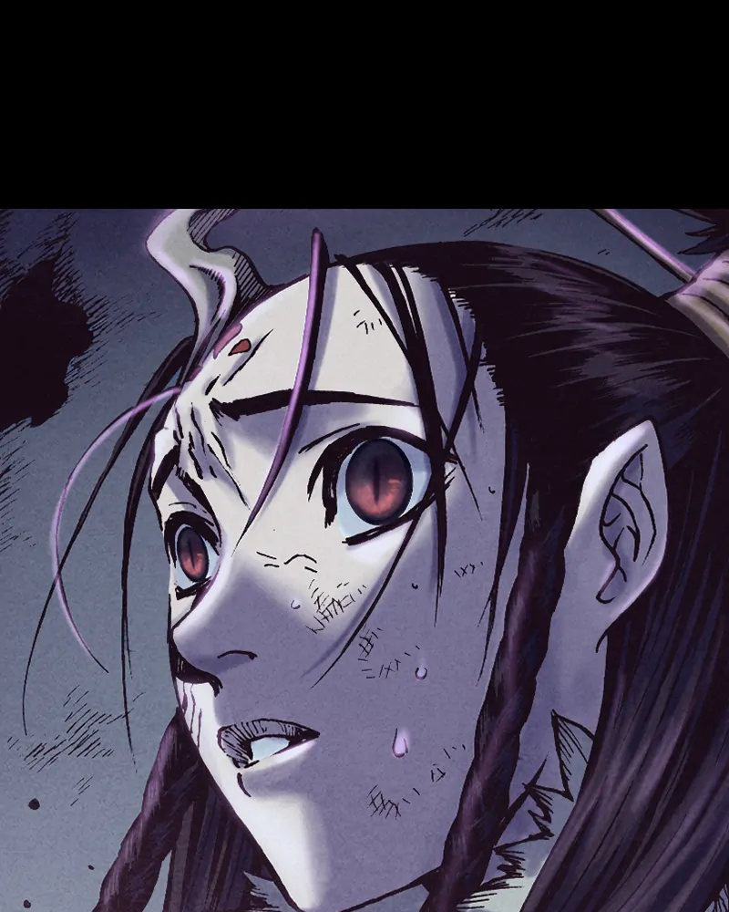 Read Blade of the Phantom Master Manga Online