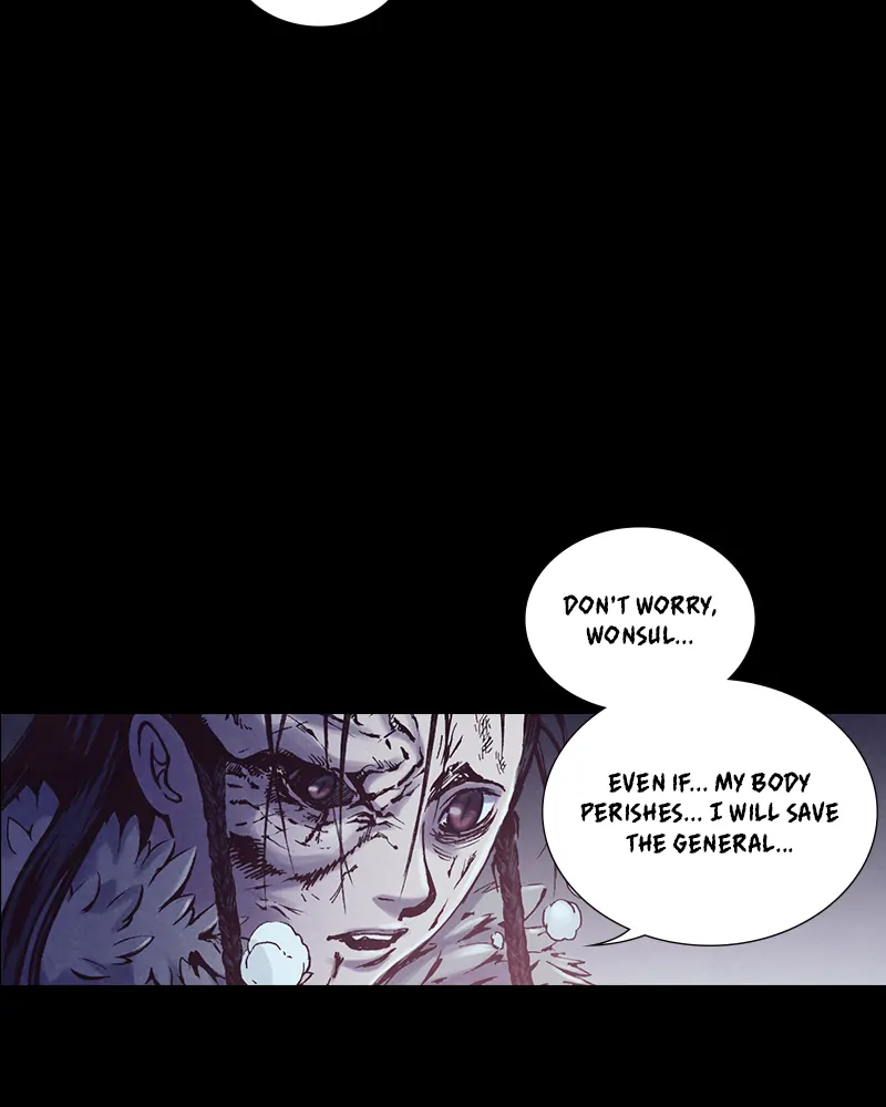 Read Blade of the Phantom Master Manga Online
