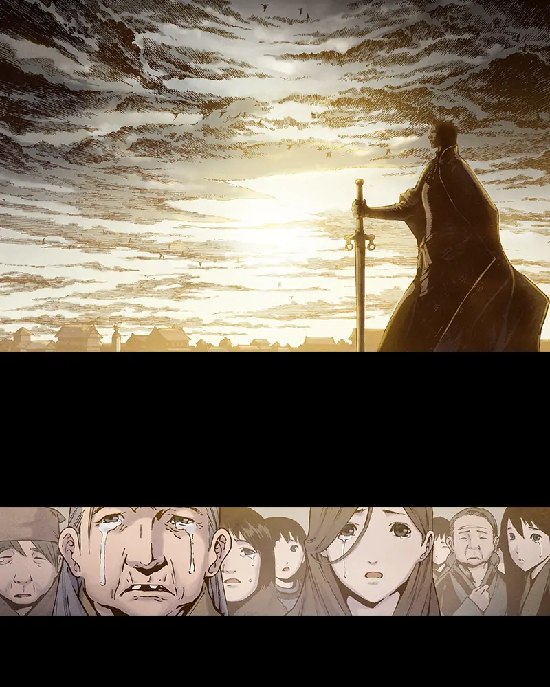 Read Blade of the Phantom Master Manga Online