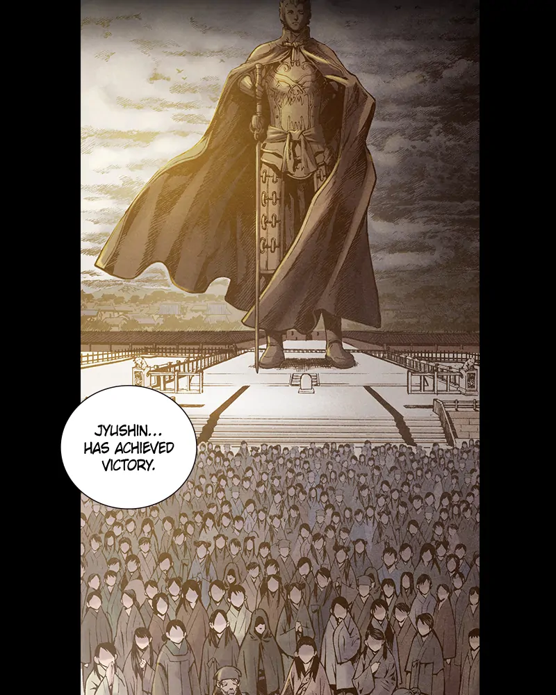 Read Blade of the Phantom Master Manga Online