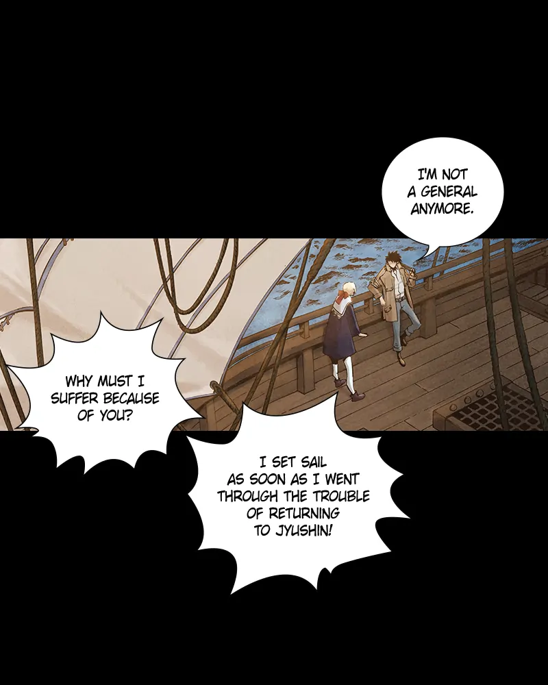 Read Blade of the Phantom Master Manga Online