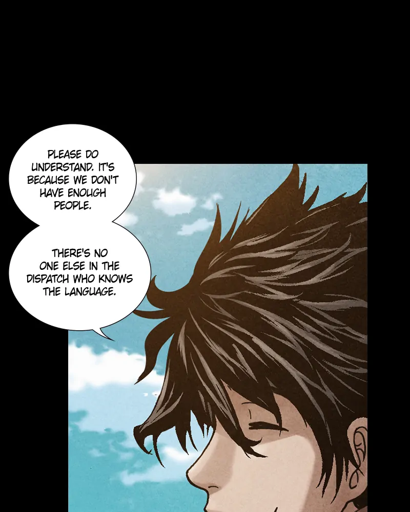 Read Blade of the Phantom Master Manga Online
