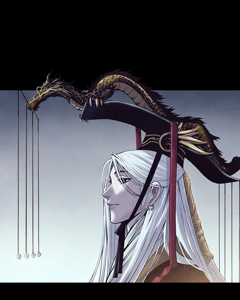 Read Blade of the Phantom Master Manga Online