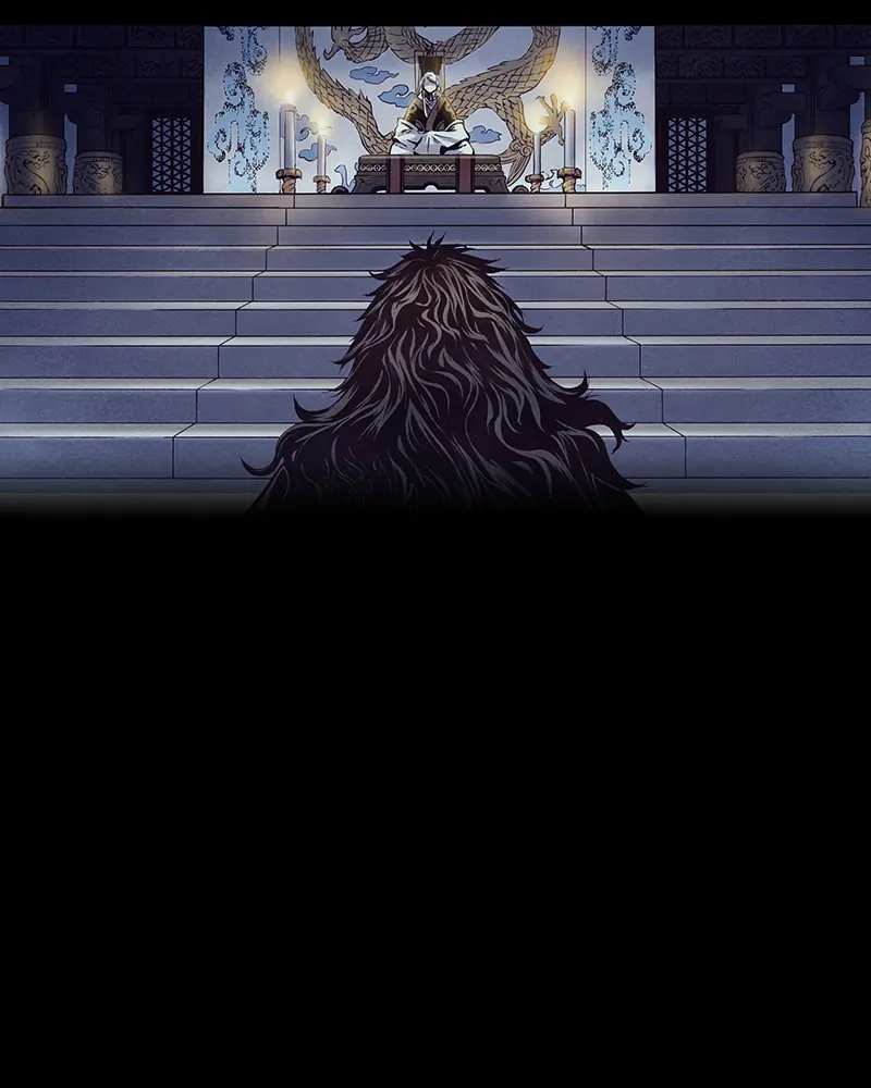 Read Blade of the Phantom Master Manga Online