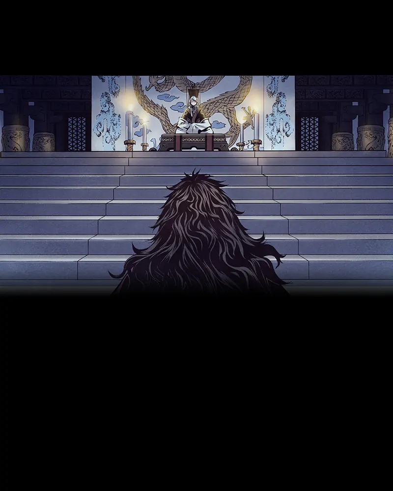 Read Blade of the Phantom Master Manga Online