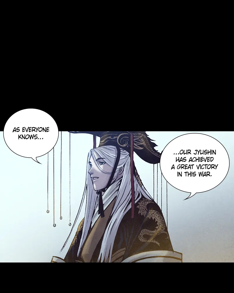 Read Blade of the Phantom Master Manga Online