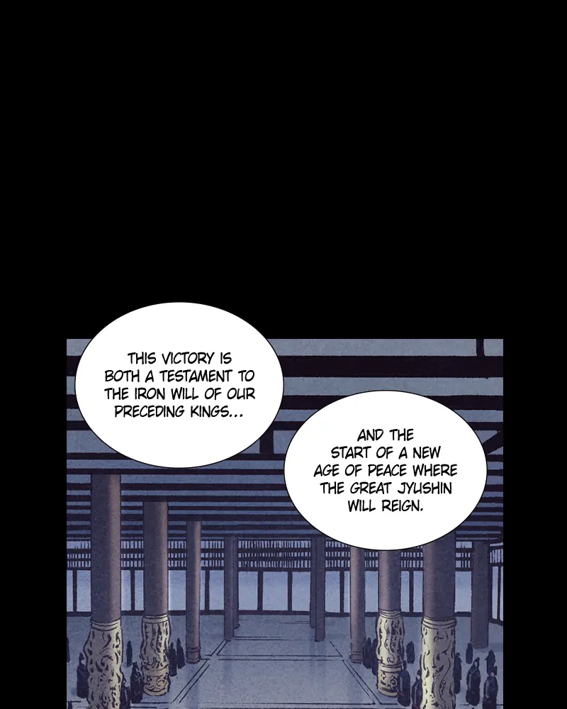 Read Blade of the Phantom Master Manga Online