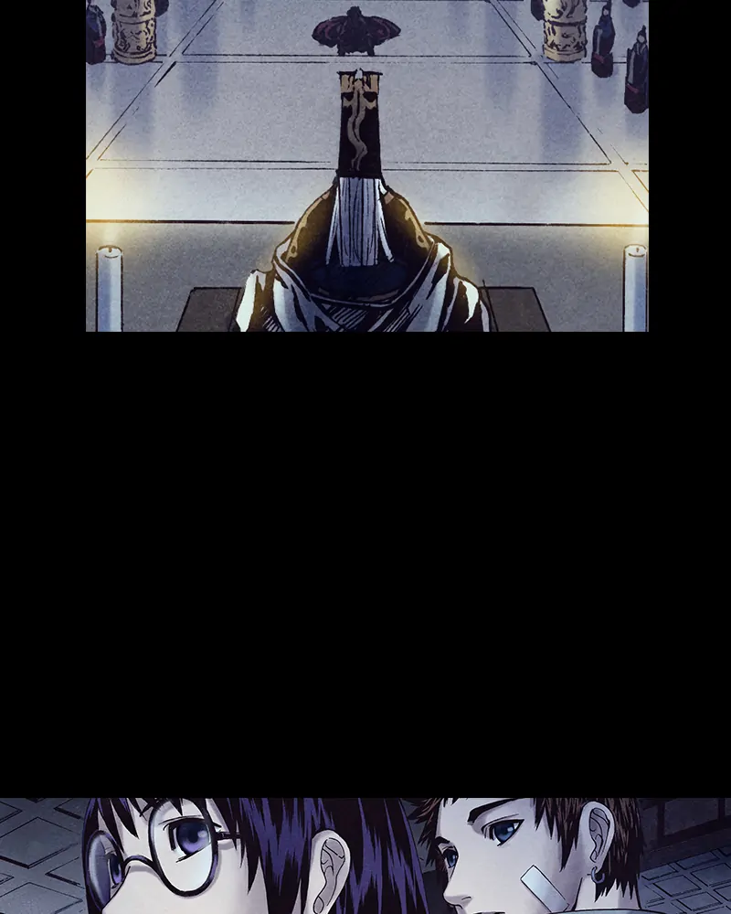 Read Blade of the Phantom Master Manga Online