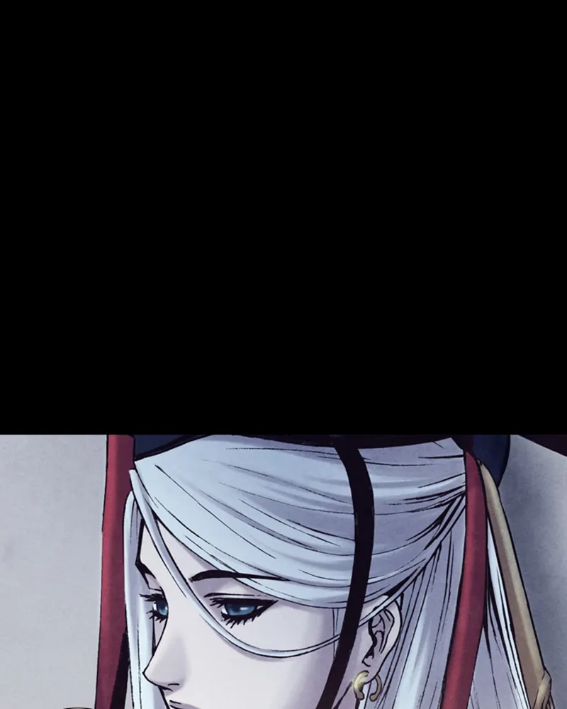 Read Blade of the Phantom Master Manga Online