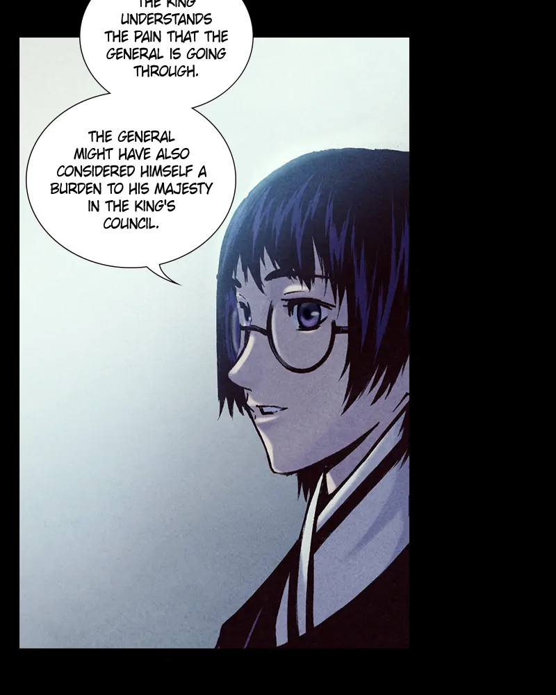Read Blade of the Phantom Master Manga Online