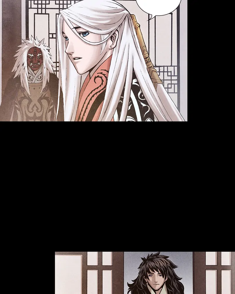 Read Blade of the Phantom Master Manga Online