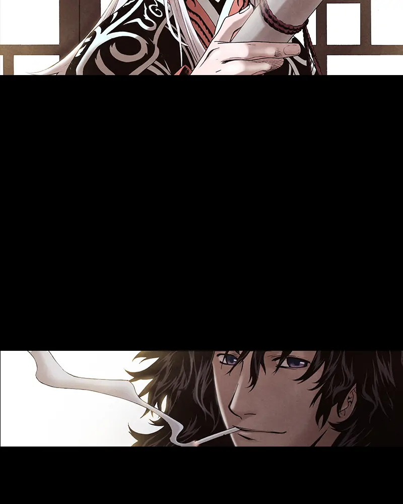 Read Blade of the Phantom Master Manga Online