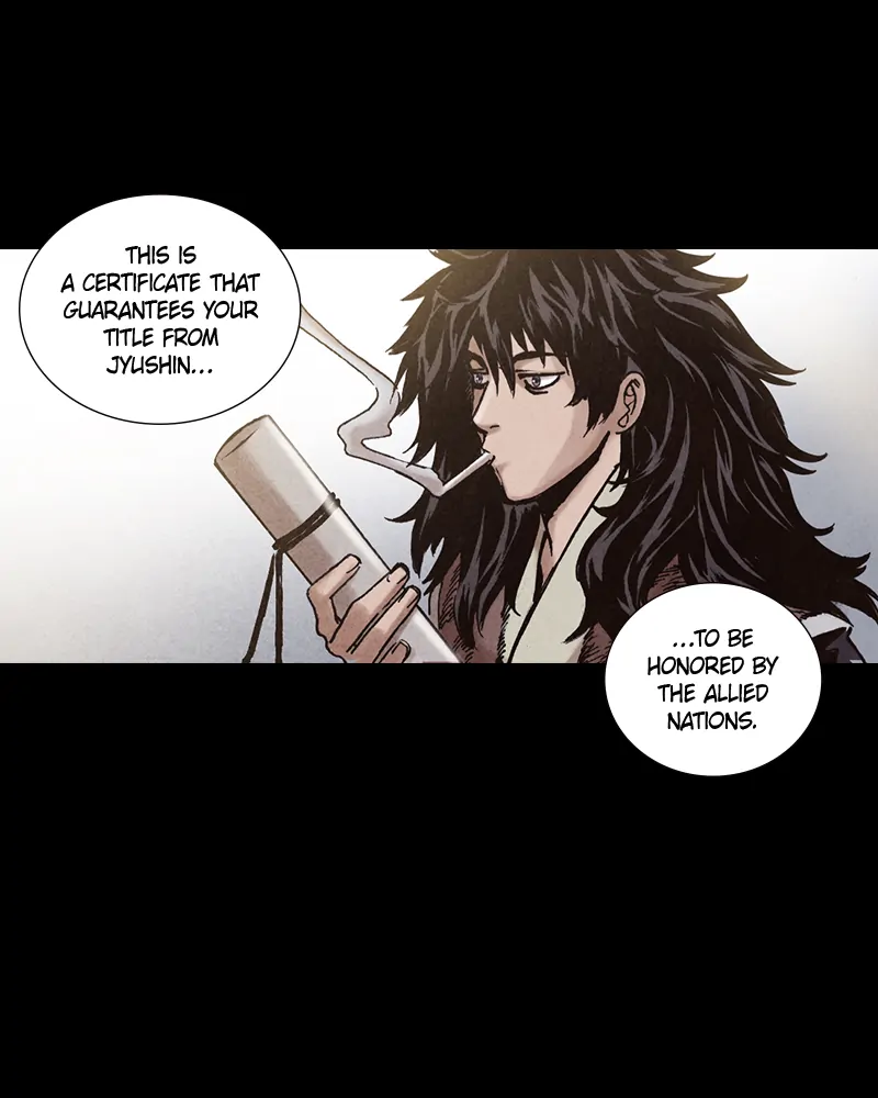 Read Blade of the Phantom Master Manga Online