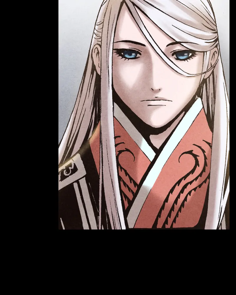 Read Blade of the Phantom Master Manga Online