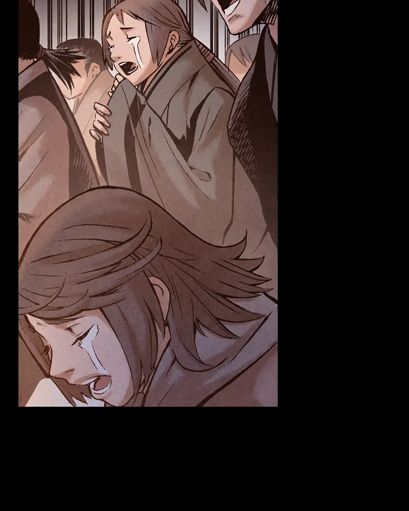 Read Blade of the Phantom Master Manga Online
