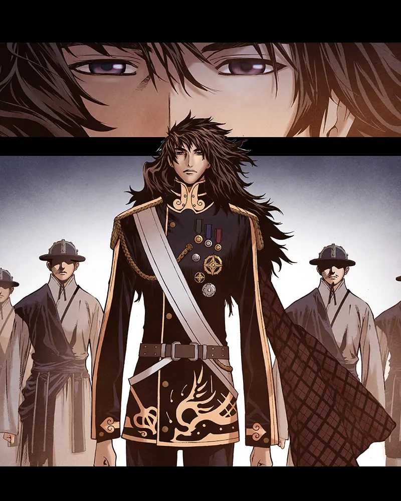 Read Blade of the Phantom Master Manga Online