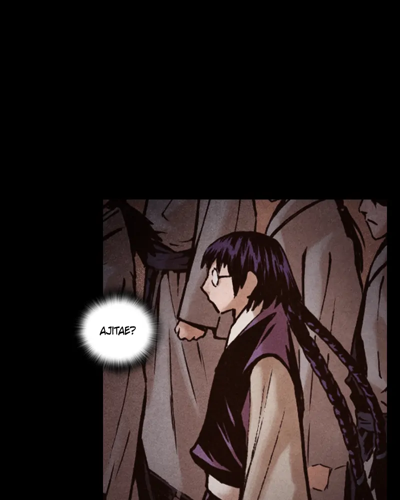 Read Blade of the Phantom Master Manga Online