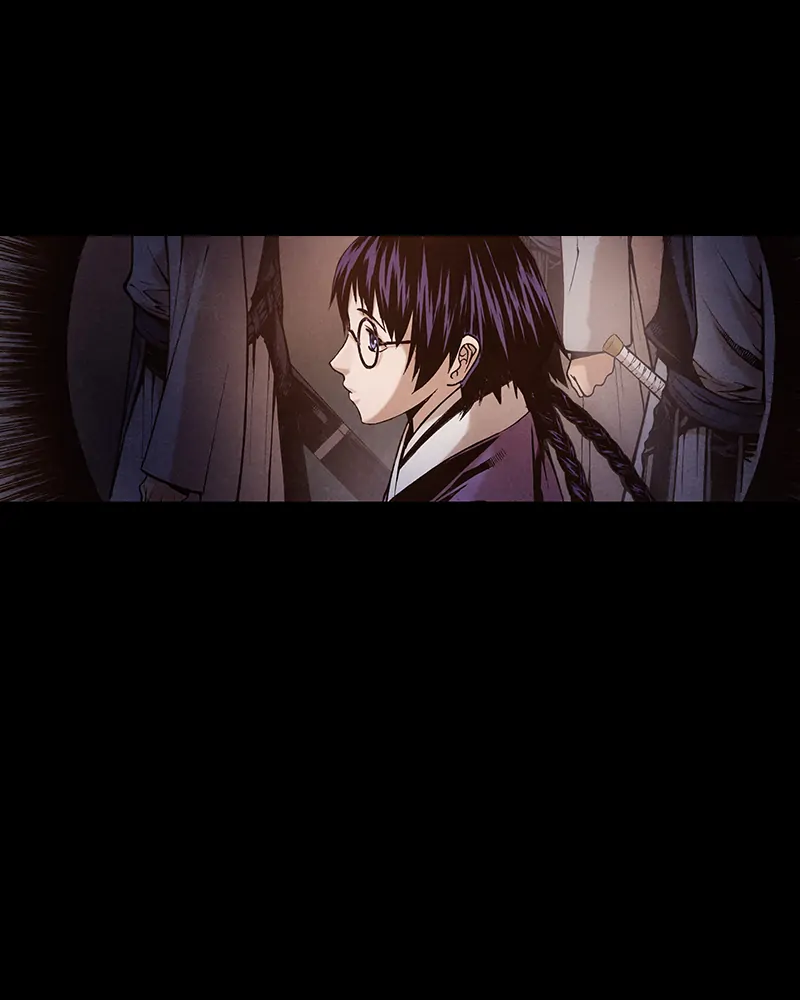 Read Blade of the Phantom Master Manga Online