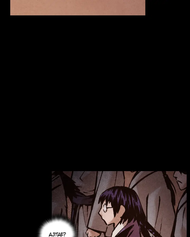 Read Blade of the Phantom Master Manga Online