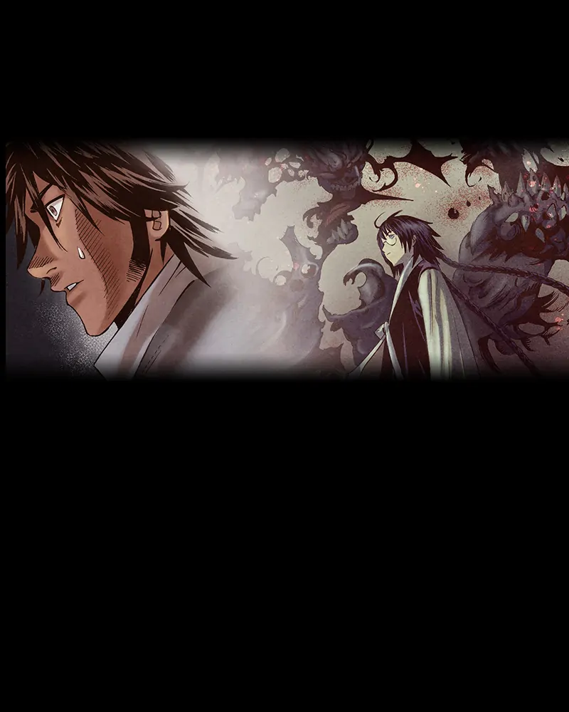 Read Blade of the Phantom Master Manga Online