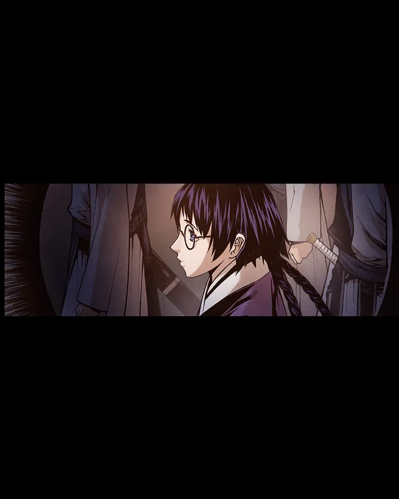 Read Blade of the Phantom Master Manga Online