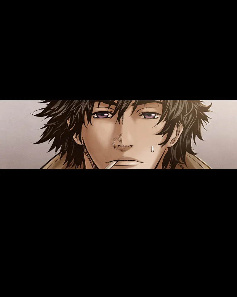 Read Blade of the Phantom Master Manga Online