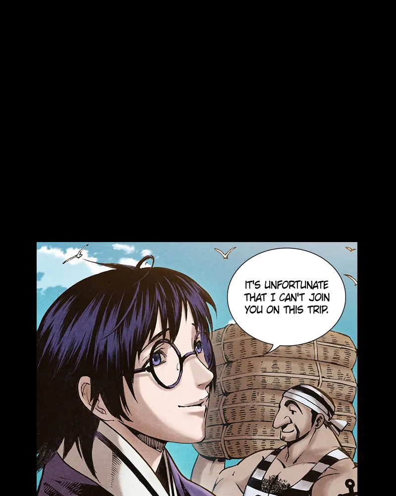 Read Blade of the Phantom Master Manga Online