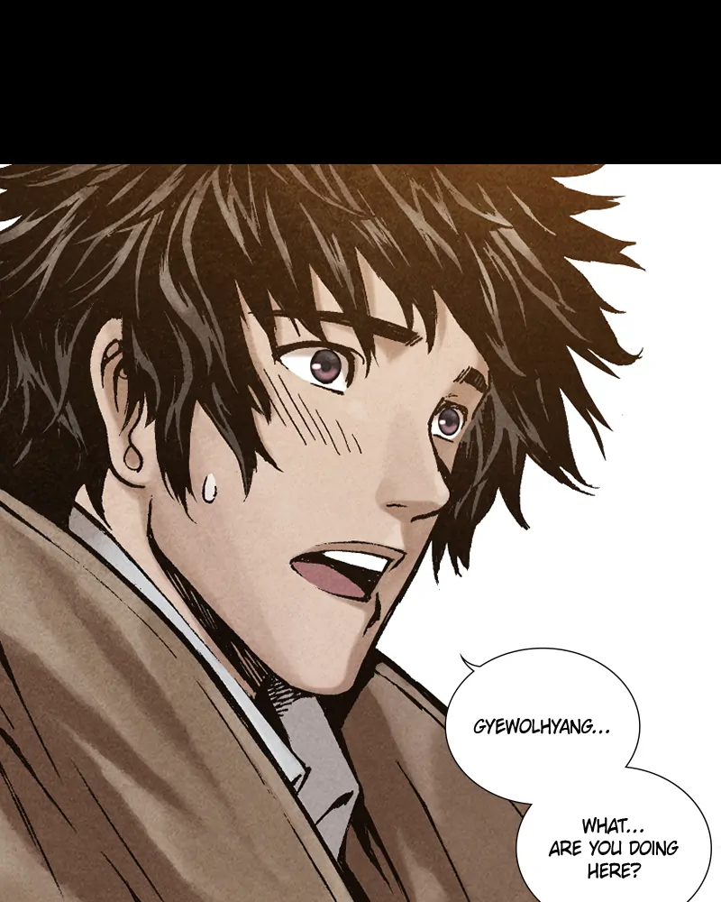Read Blade of the Phantom Master Manga Online