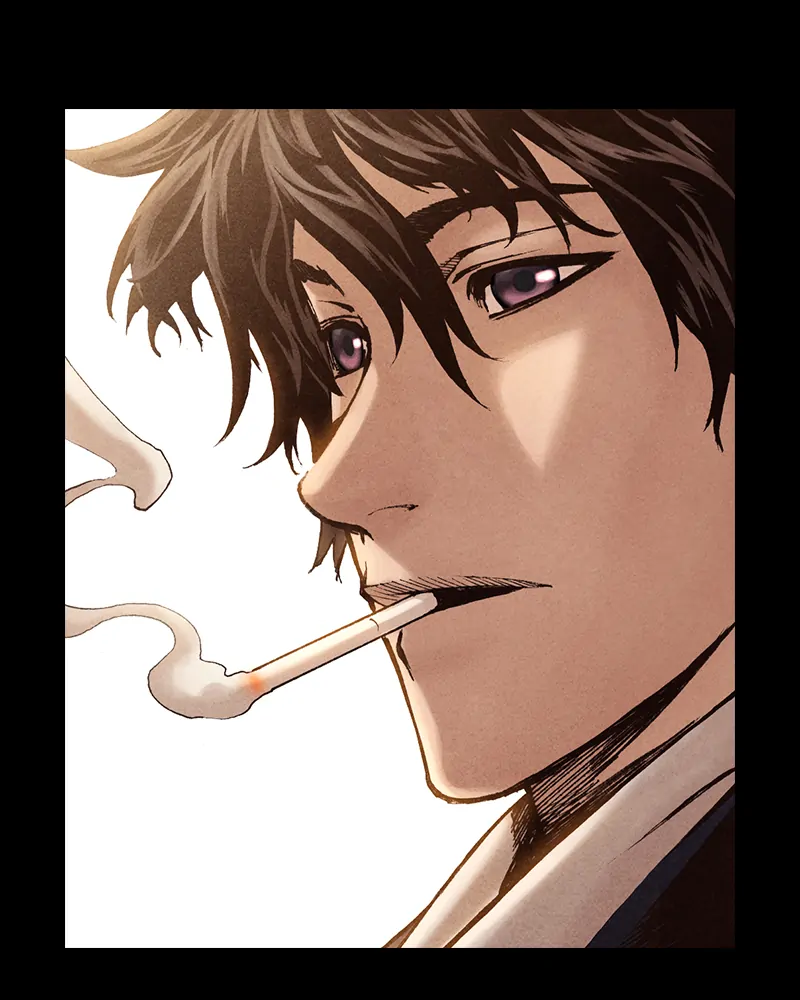 Read Blade of the Phantom Master Manga Online