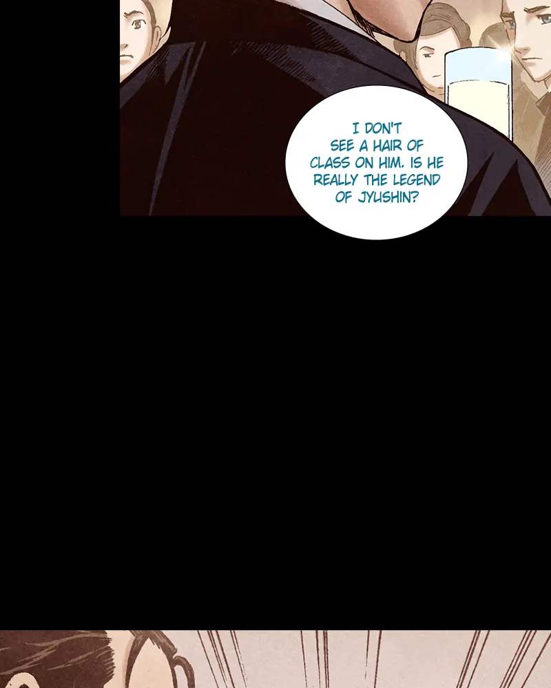 Read Blade of the Phantom Master Manga Online