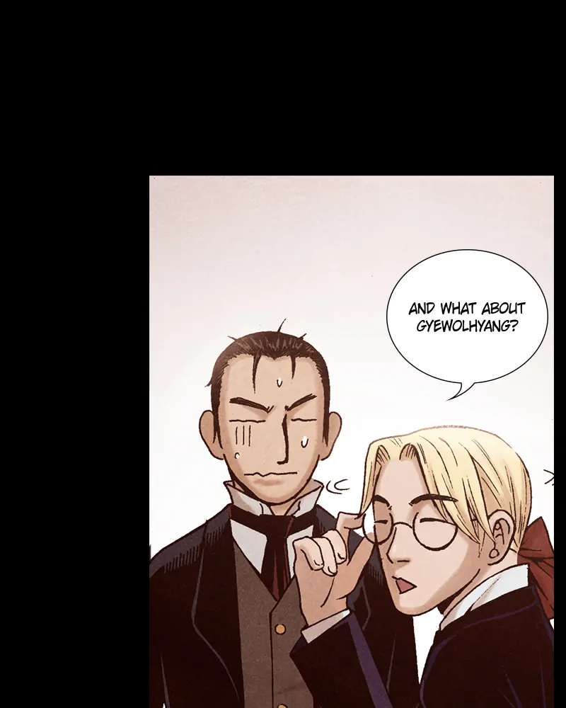 Read Blade of the Phantom Master Manga Online