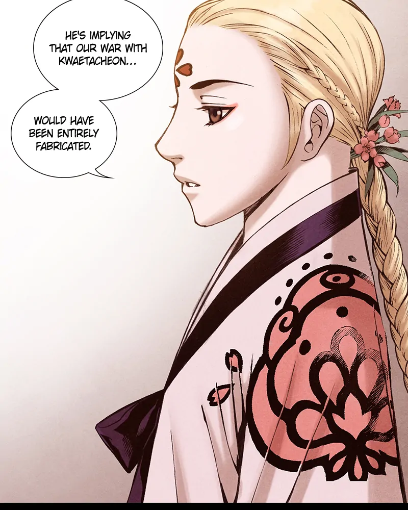 Read Blade of the Phantom Master Manga Online