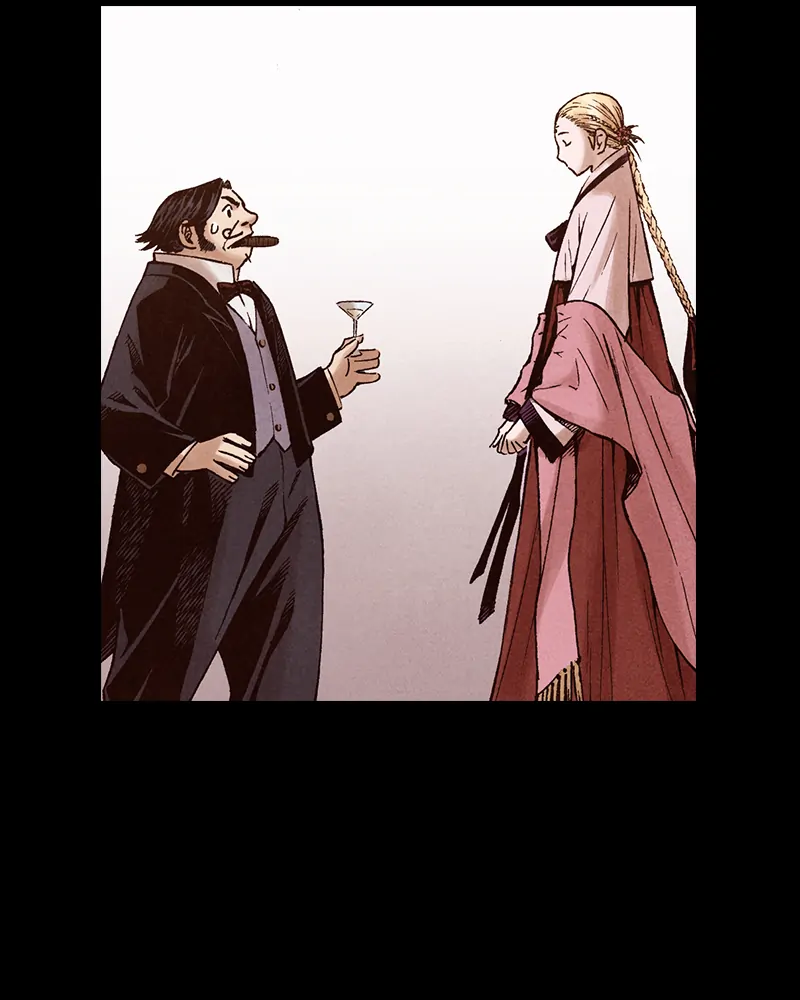 Read Blade of the Phantom Master Manga Online